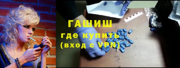 кокаин VHQ Богородск