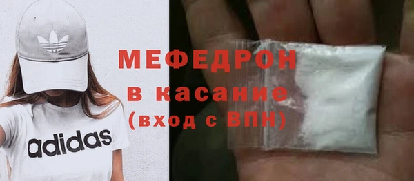 ГАЛЛЮЦИНОГЕННЫЕ ГРИБЫ Богданович